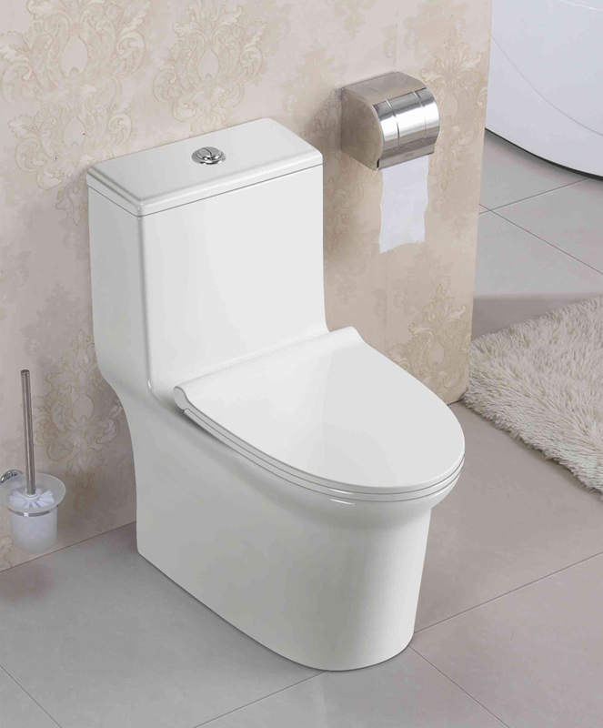 SIPHONIC ONE-PIECE TOILET